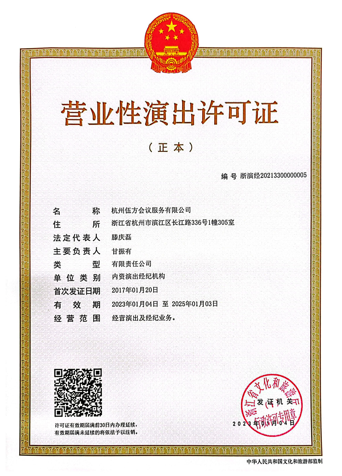 �I�I(y��)���ݳ��S���C��������