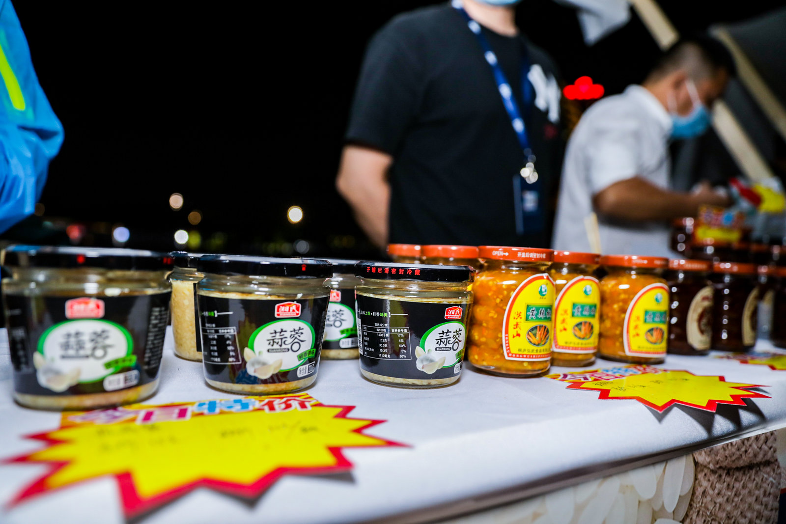 �����S�չ��r�خaչʾ