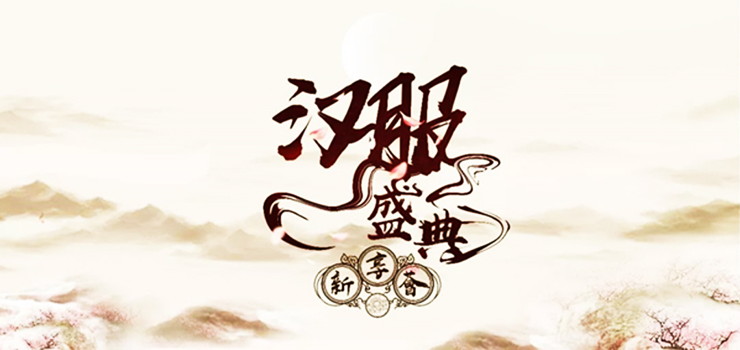 ����Ͱ������C�h��ʢ����ҕ�X�OӋ