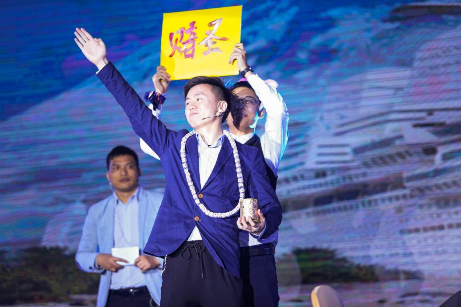 搞笑年會小品節目《賭圣》