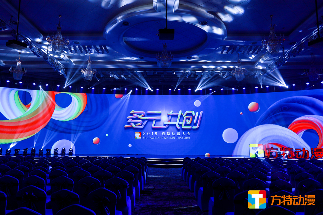 ����Ԫ����(chu��ng)������2019���؄�(d��ng)�����(hu��)��(hu��)��(ch��ng)����