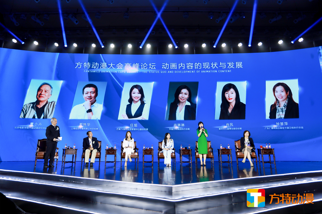 ���؄�(d��ng)�����(hu��)�߷�Փ������?ji��ng)Ӯ��?n��i)�ݵĬF(xi��n)���c�l(f��)չ