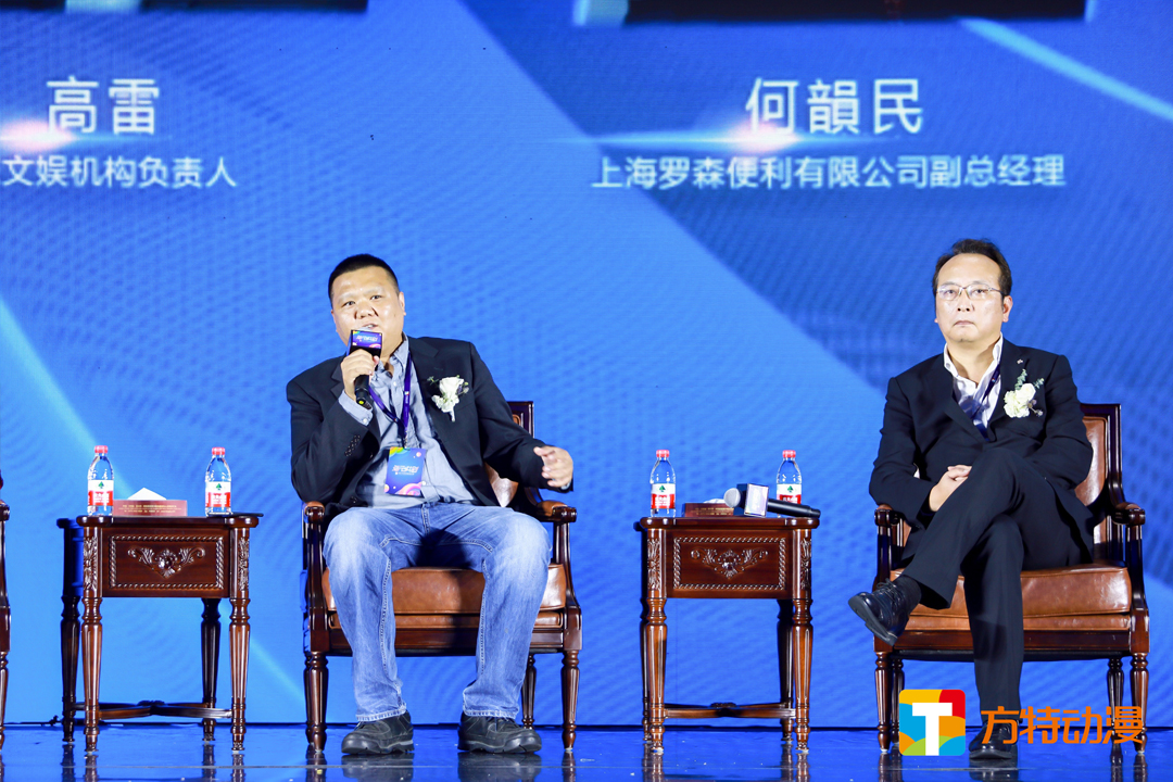 �Ϻ��_ɭ�������޹�˾������(j��ng)������񡢾��|�ĊʙC(j��)��(g��u)ؓ(f��)؟(z��)�˸���