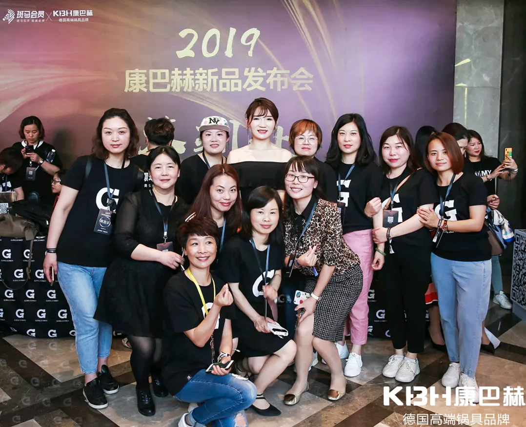 2019康巴赫新品發布會——第三代316醫用級不銹鋼炒鍋