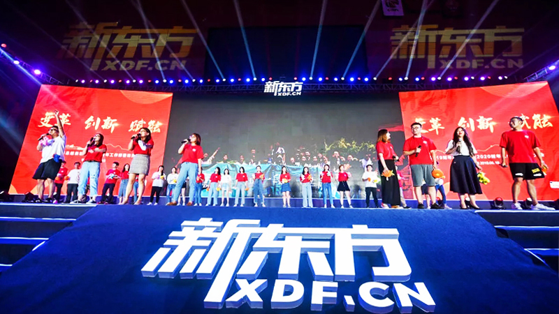 �|����� �|��2019ؔ�꿂�Y������2020ؔ�깤�������ӆT���