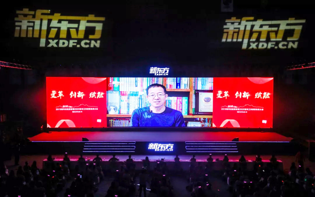 �|����� �|��2019ؔ�꿂�Y(ji��)������2020ؔ�깤�������ӆT���