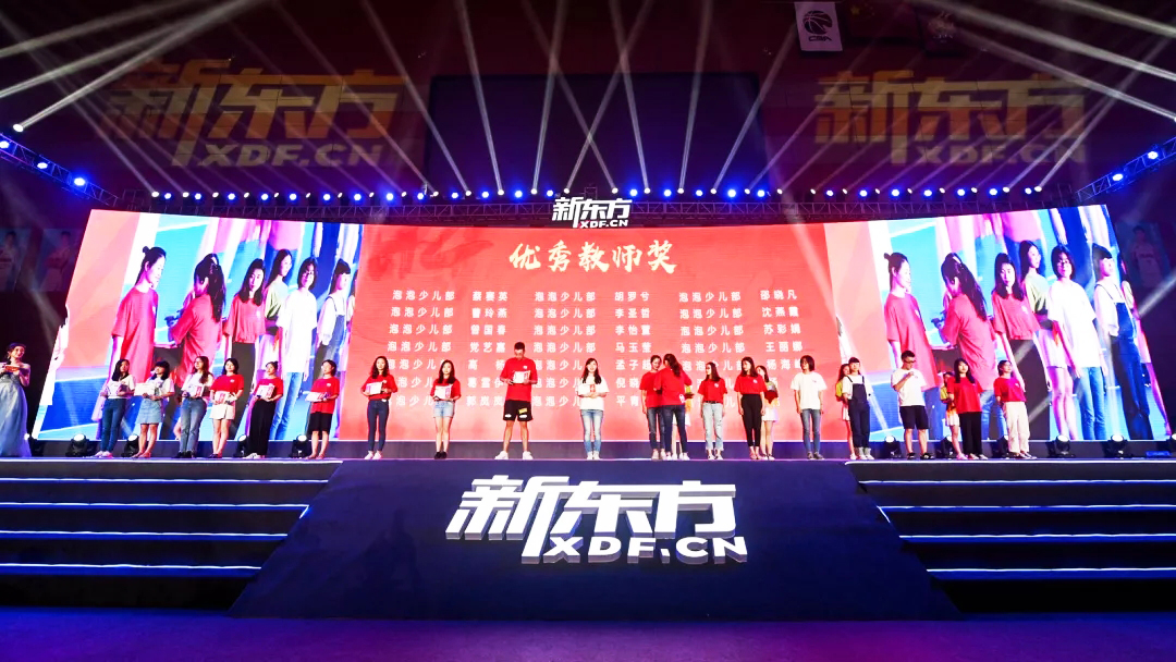 �|����� �|��2019ؔ�꿂�Y(ji��)������2020ؔ�깤�������ӆT���