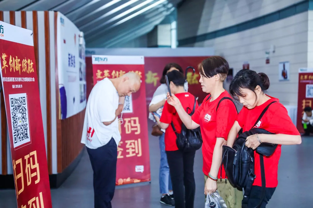 �|��2019ؔ�꿂�Y������2020ؔ�깤�������ӆT��������h��