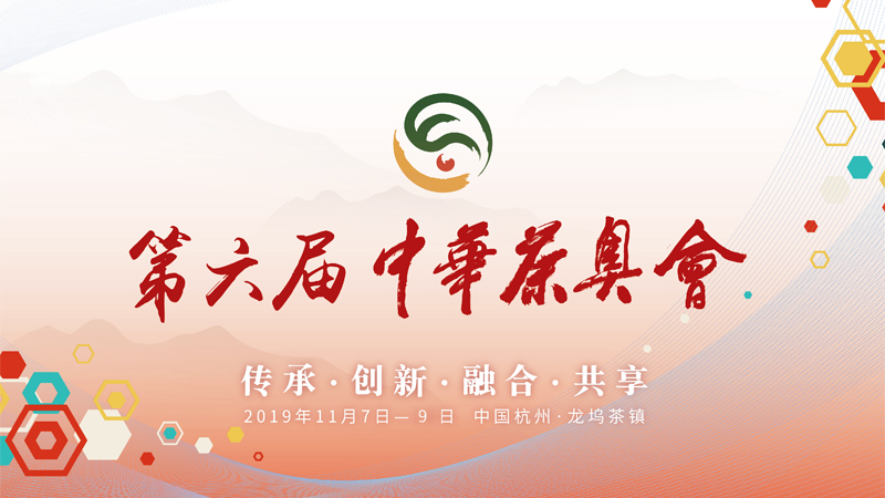 ���������A��W�� ���Բ���ʳ�c�������߷�Փ���߄�����