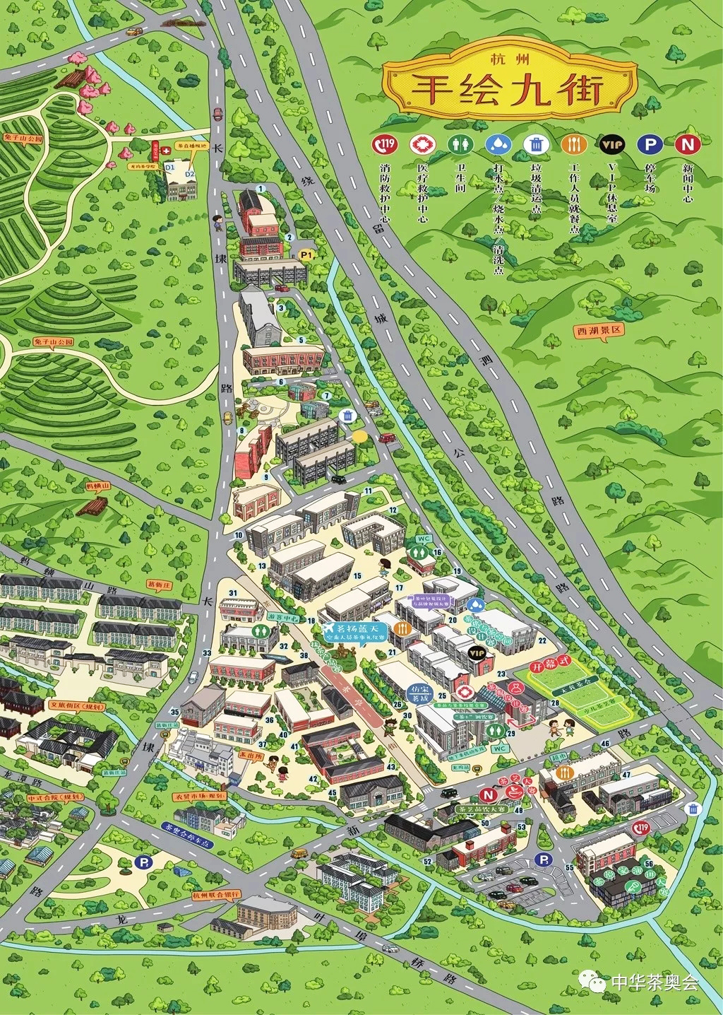 ���A��W���F�����]��悾Ž����L�؈D