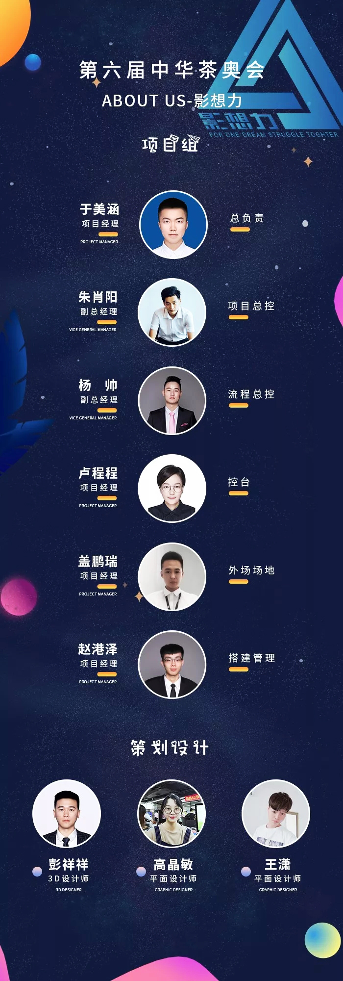 ���A��W��2020�鷽���h�Ŀ�M