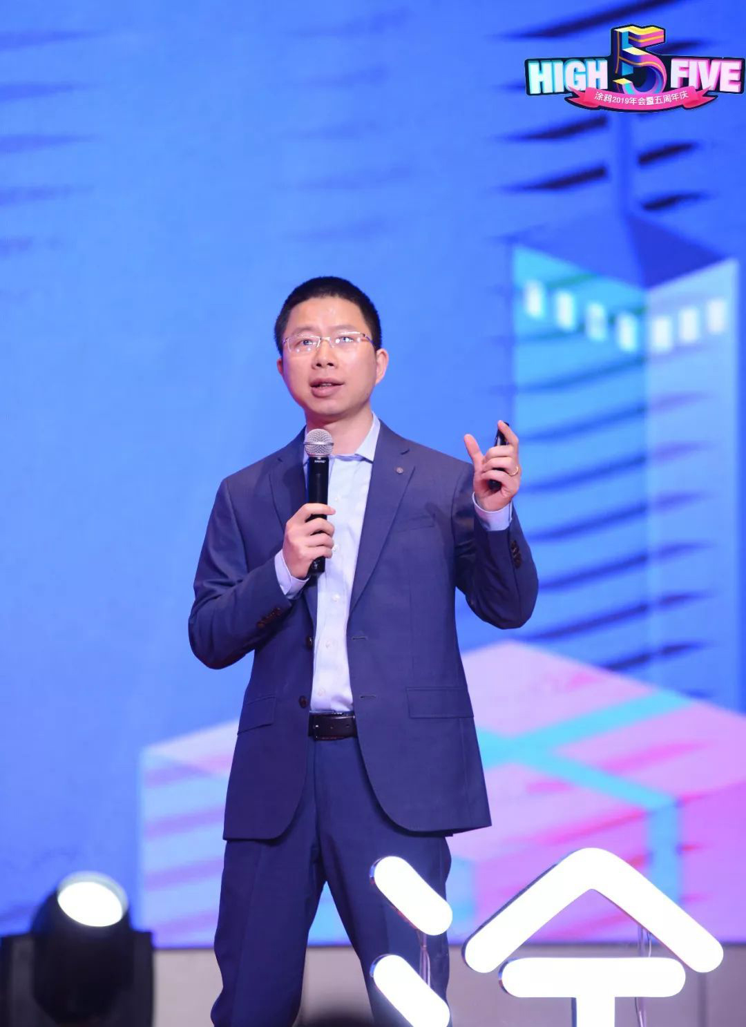 HIGH FIVE��Ϳ�f����2019�����������c����