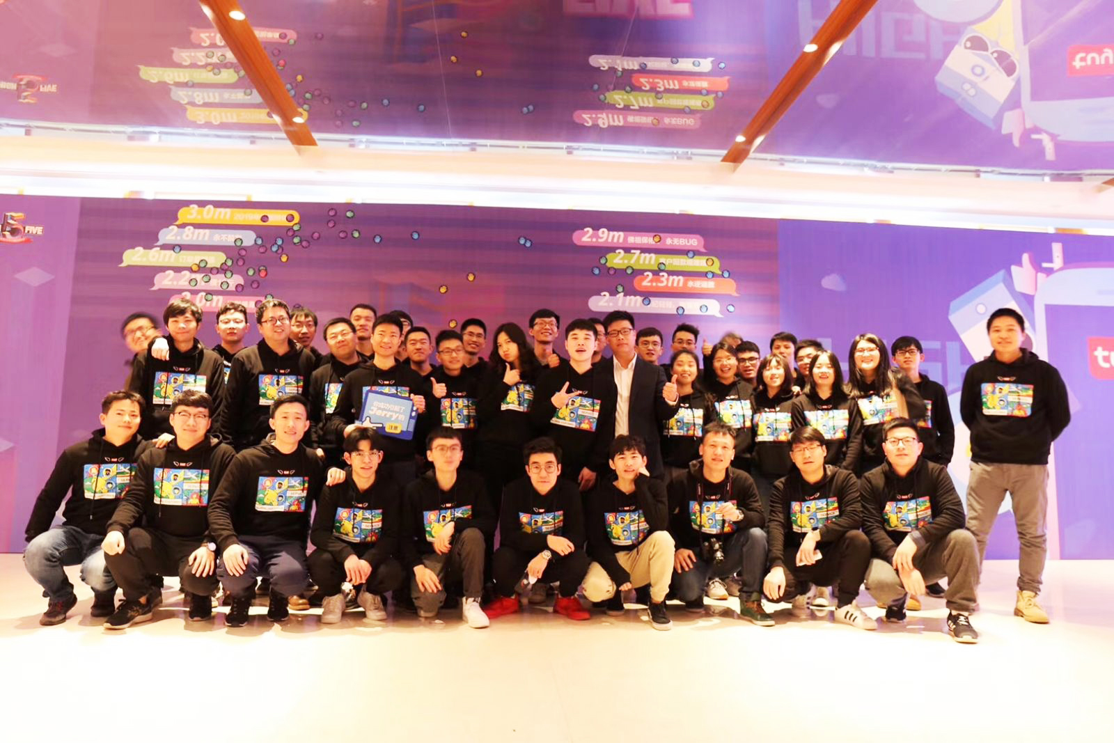 HIGH FIVE��Ϳ�f����2019�����������c����