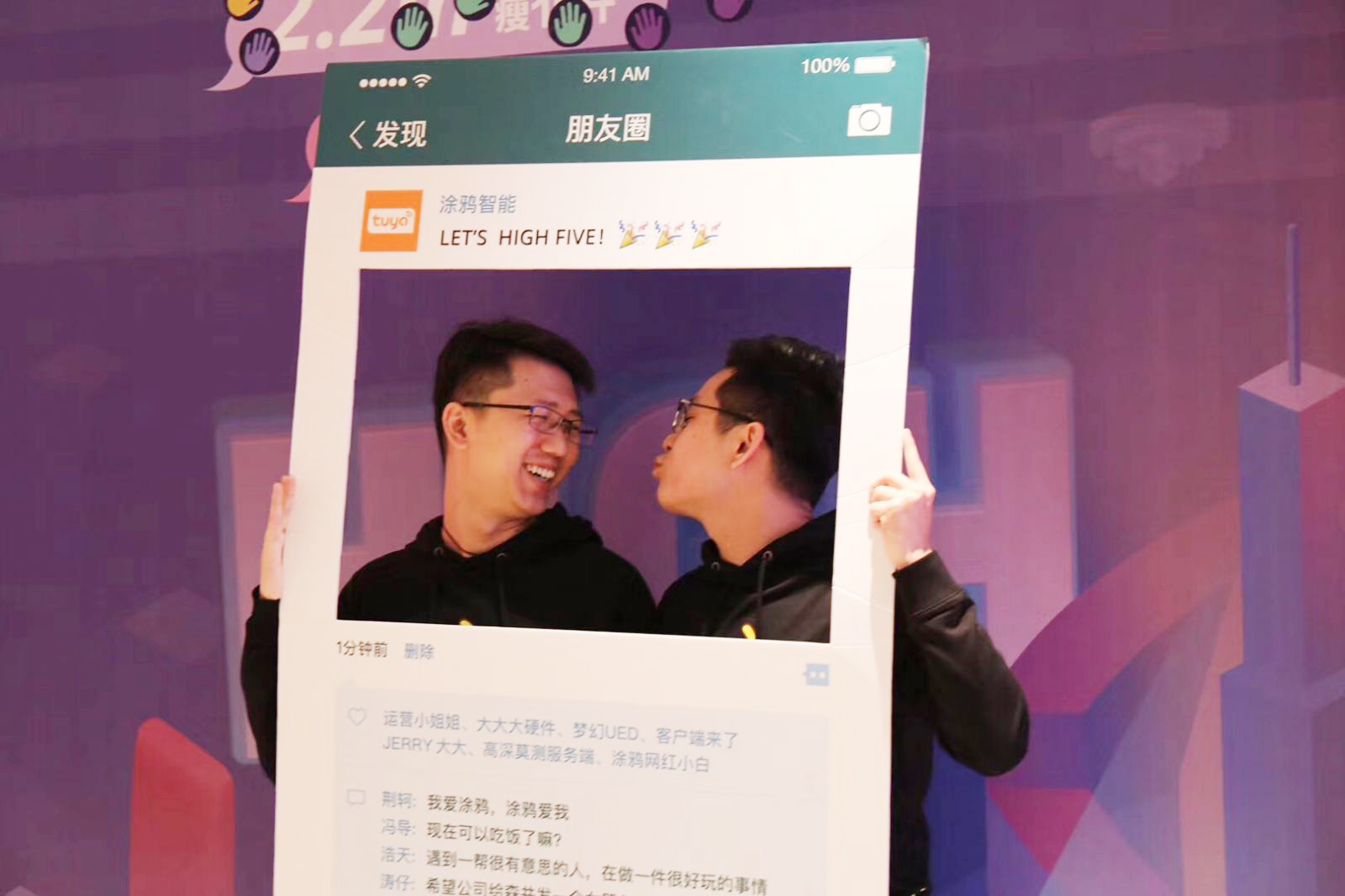 HIGH FIVE��Ϳ�f����2019�����������c����