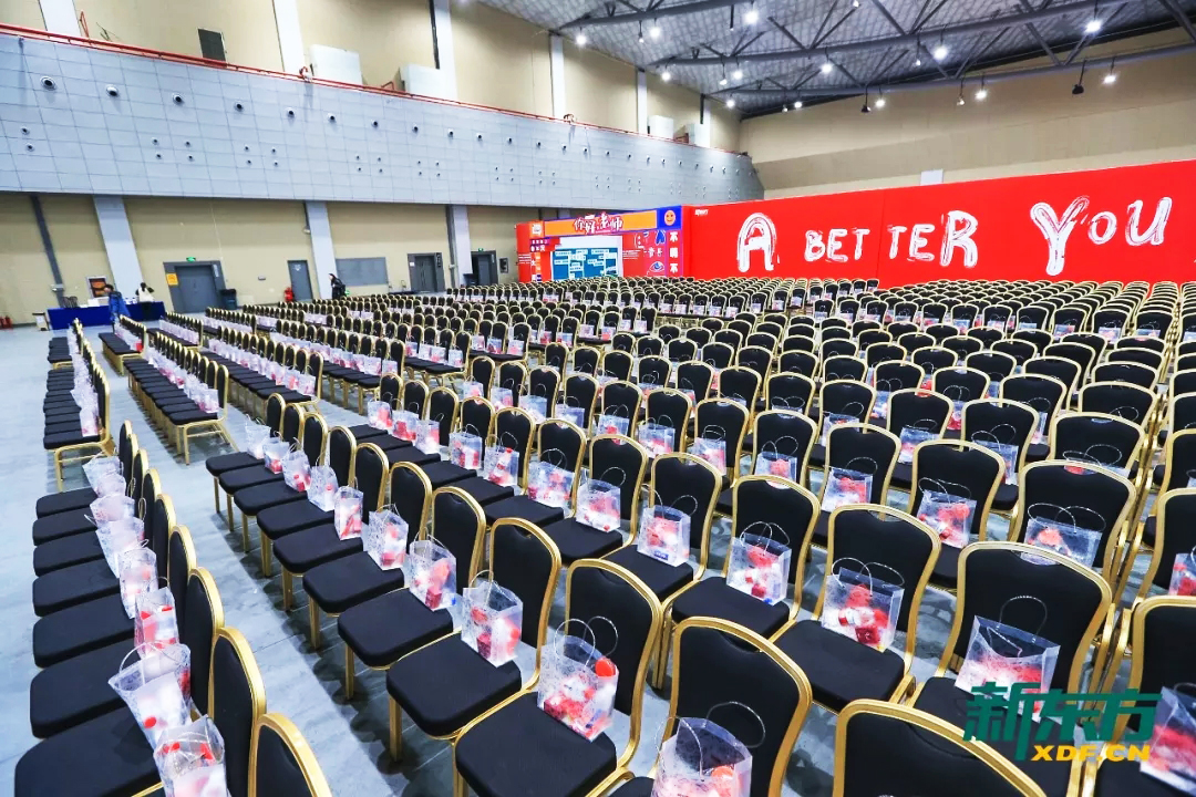 ��(hu��)������(hu��)�h�ң��^��ϯ���ó��R(sh��)��ע�����(xi��ng)-2