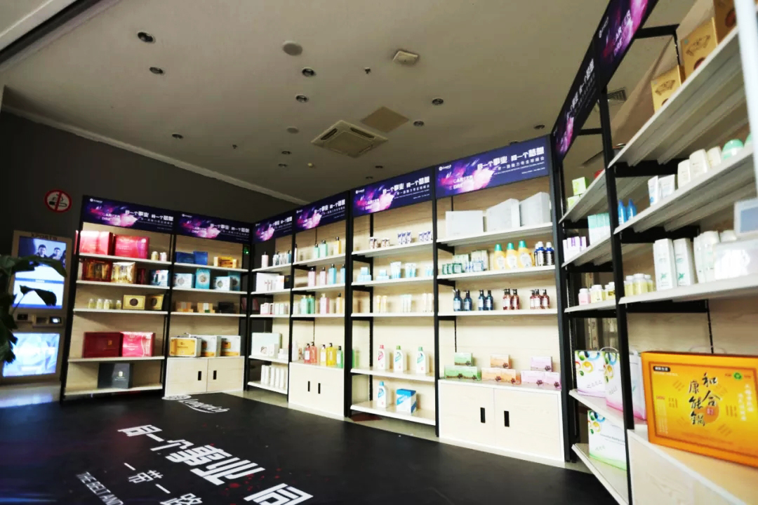 2019¡����ȫ�����aƷչʾ�^