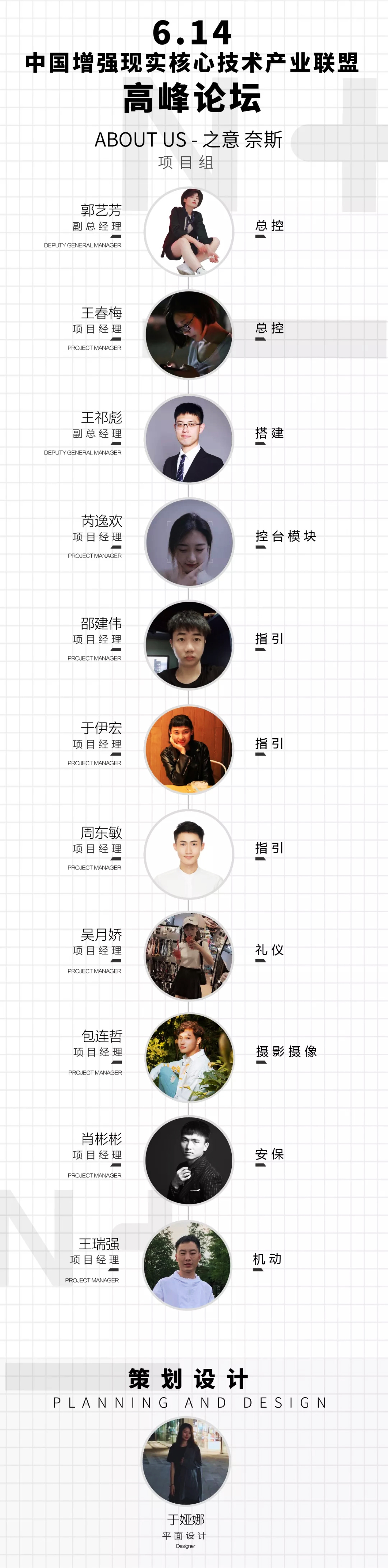 �Ї������F�����ļ��g�a�I�˸߷�Փ�����h���ՈF꠳ɆT