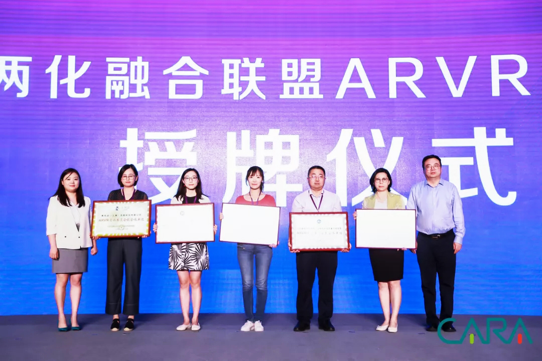 2019�Ї������F�����ļ��g�a�I�˸߷�Փ��