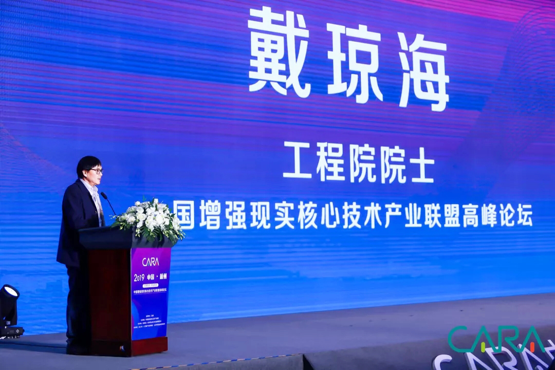 2019�Ї������F�����ļ��g�a�I�˸߷�Փ��