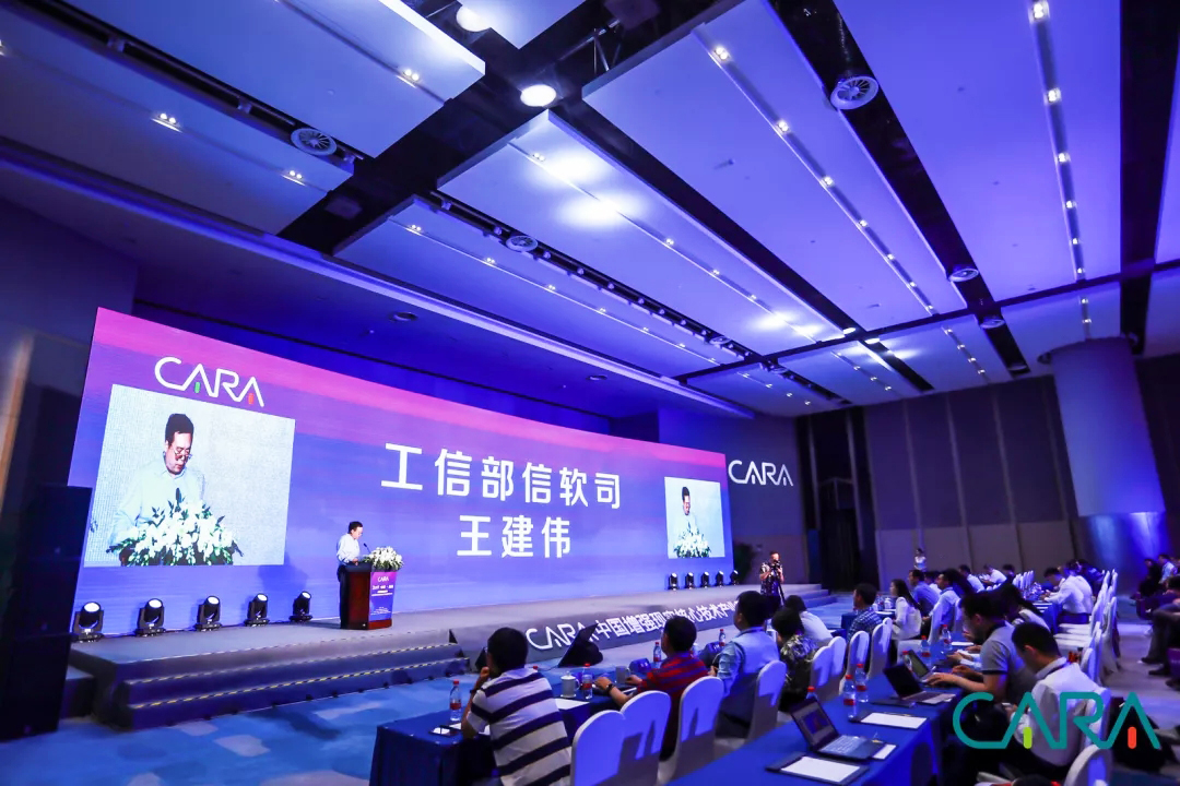 2019�Ї������F�����ļ��g�a�I�˸߷�Փ��