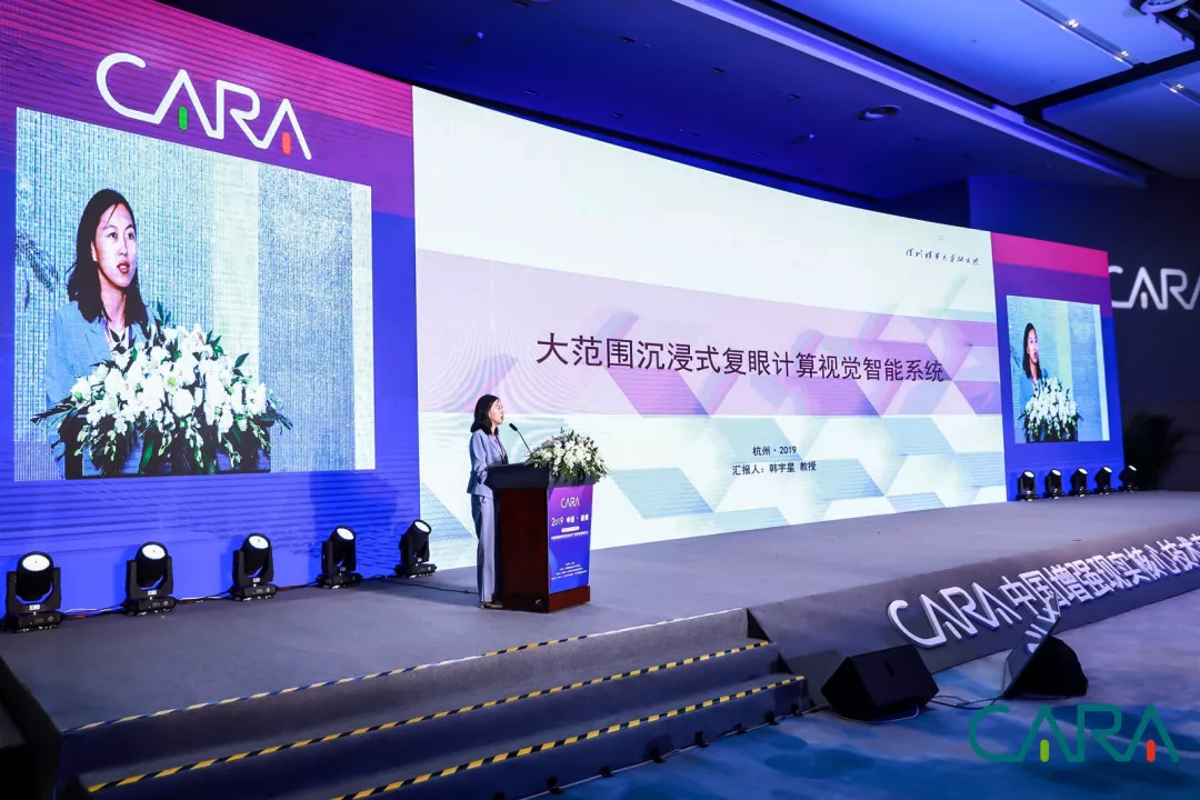 2019�Ї������F�����ļ��g�a�I�˸߷�Փ��