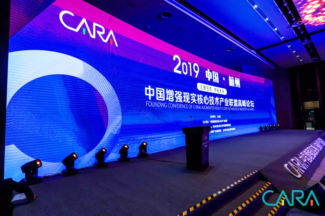 2019�Ї������F�����ļ��g�a�I�˸߷�Փ��