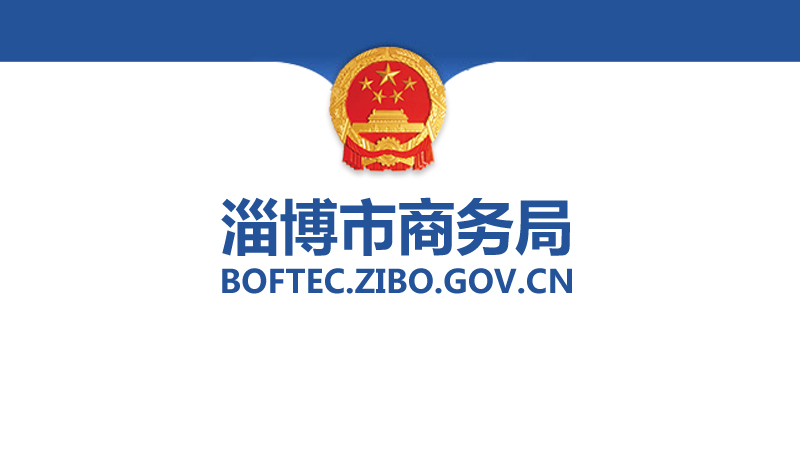 �P��ӡ�l���Ͳ��Е�չ�I�Ŀ��ʩ���t��ԇ�У�����֪ͨ