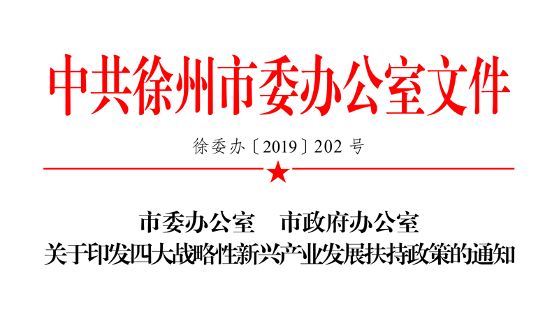 ������ί�k�������������k�����P(gu��n)��ӡ�l(f��)�Ĵ��(zh��n)�������d�a(ch��n)�I(y��)�l(f��)չ�������ߵ�֪ͨ