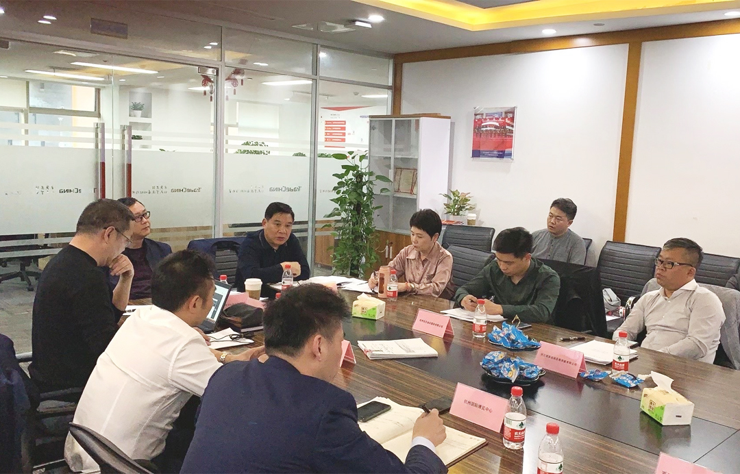 �㽭ʡ��(hu��)չ�ИI(y��)�f(xi��)��(hu��)��(hu��)�L(zh��ng)��־���l(f��)��