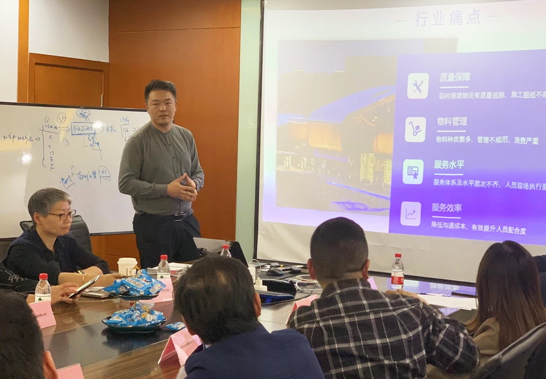 �鷽���X�Ժ�L(zh��ng)��B�㽭ʡ�F(tu��n)�w��(bi��o)��(zh��n)����(hu��)�h�F(xi��n)��(ch��ng)����(w��)���̼��g(sh��)Ҏ(gu��)����