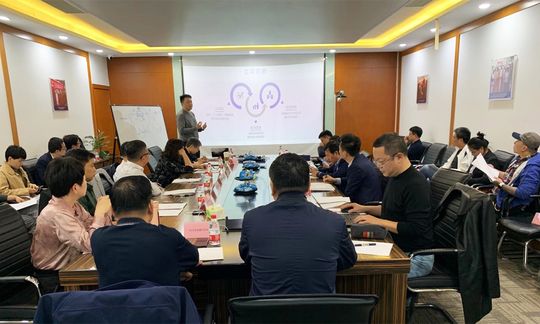 �鷽���X�Ժ�L(zh��ng)�㽭ʡ�F(tu��n)�w��(bi��o)��(zh��n)����(hu��)�h�F(xi��n)��(ch��ng)����(w��)���̼��g(sh��)Ҏ(gu��)�������(xi��ng)Ŀ��