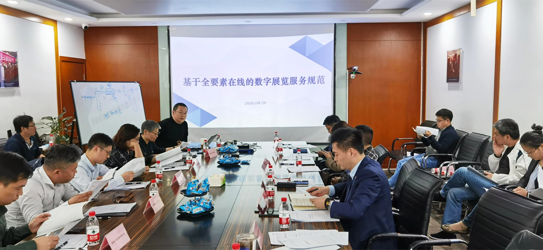 �㽭�׊W�m���̄�(w��)��(hu��)չ�ɷ����޹�˾��B������ȫҪ���ھ���(sh��)��չ�[����(w��)Ҏ(gu��)����