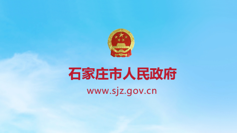 �P�ڡ�ӡ�lʯ���f�Е�չ�I�lչ����Y������k������֪ͨ