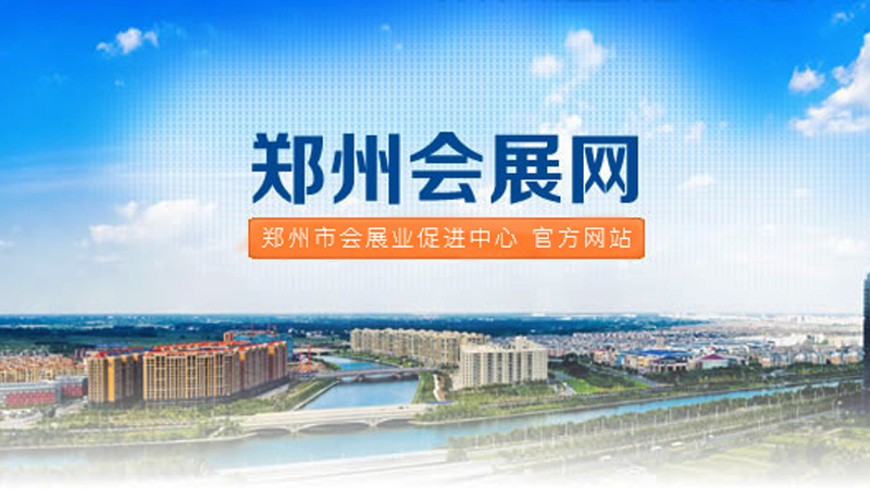 2020��ǰ�����������Е�չ�I(y��)�l(f��)չ���(xi��ng)�Y��M�a(b��)���򪄄��(xi��ng)Ŀ��ʾ