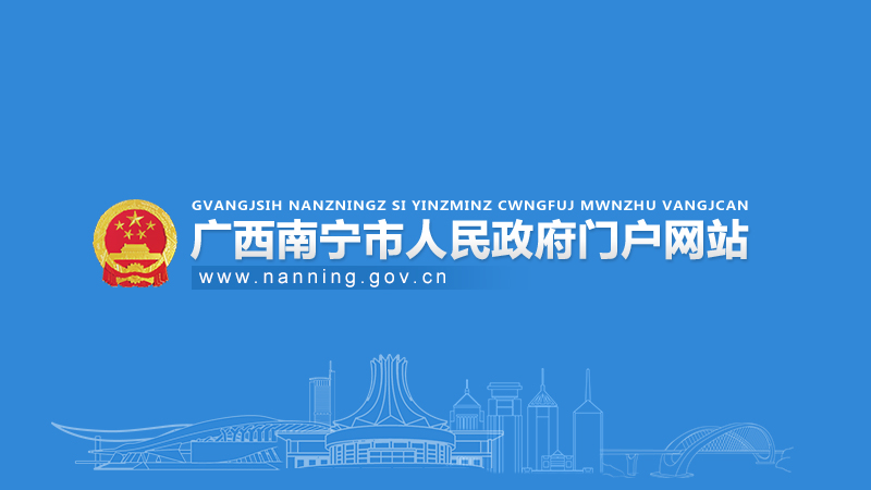 �ό������������P(gu��n)���M(j��n)һ�����M(j��n)��չ�I(y��)���|(zh��)���l(f��)չ�Č�(sh��)ʩ��Ҋ