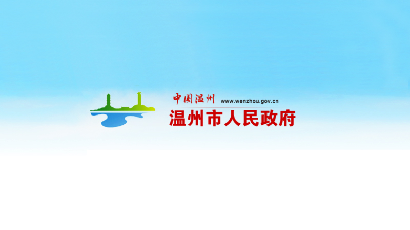 �����д��M��չ�I(y��)�l(f��)չ��ʩ��(x��)�t��������Ҋ�壩