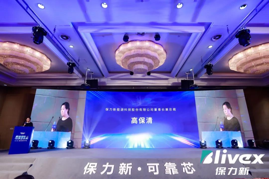 �������� �ɿ�о����������Դ�Ƽ��ɷ����޹�˾�����L�߱������o