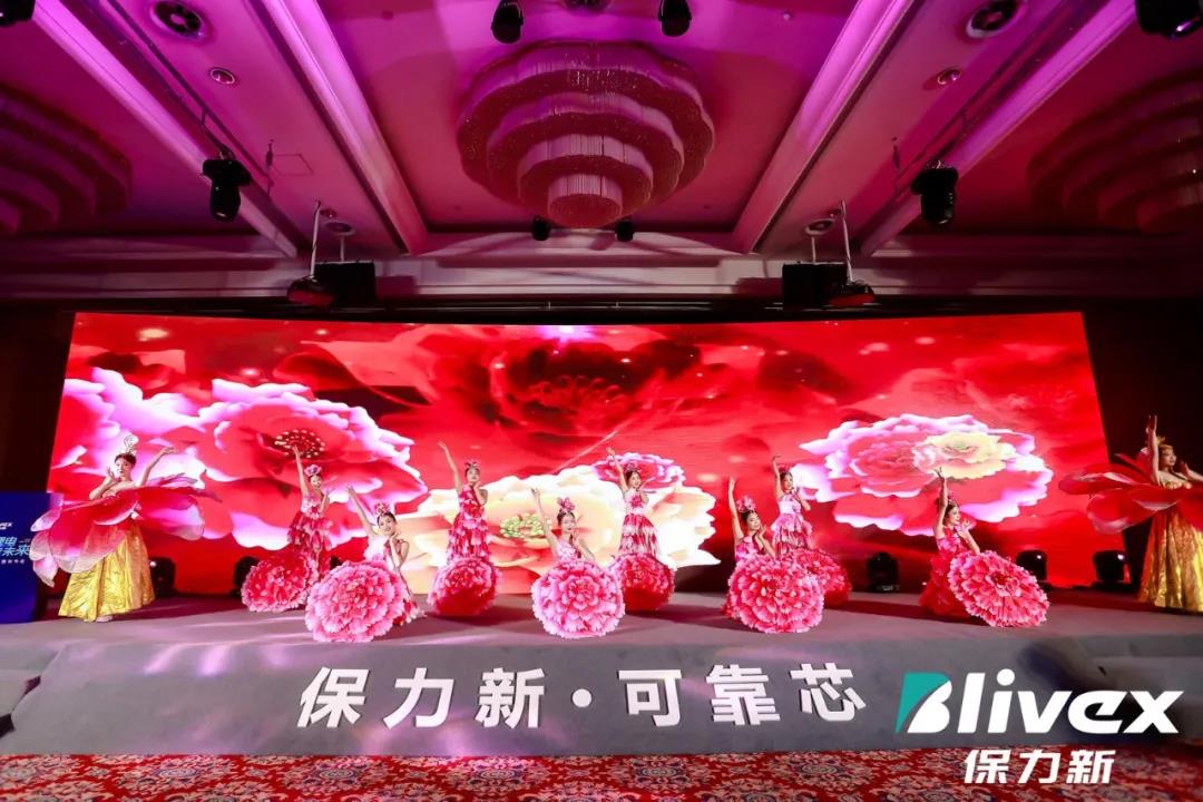 �l�����赸���ݹ�Ŀ