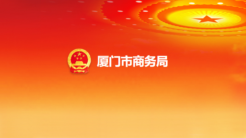 �P(gu��n)��ӡ�l(f��)���B�T���P(gu��n)���M(j��n)һ�����M(j��n)��(hu��)�hչ�[�I(y��)�l(f��)չ�ķ�����Ҋ����֪ͨ