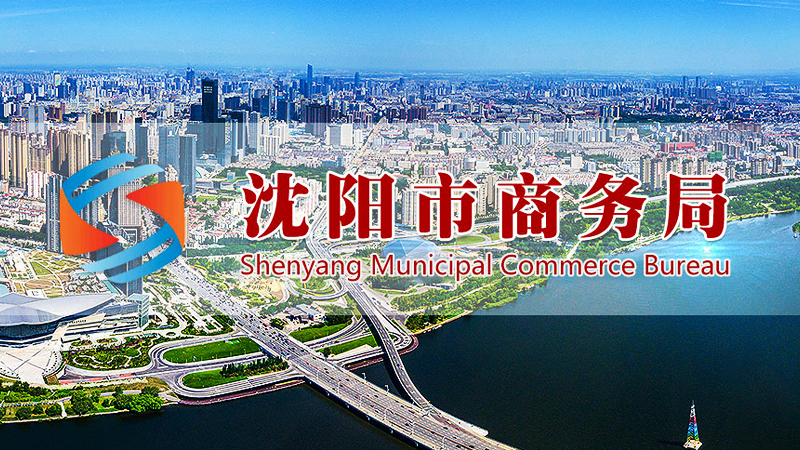 �P(gu��n)��ӡ�l(f��)������Е�չ�I(y��)�l(f��)չ���(xi��ng)�Y��������ߡ���֪ͨ