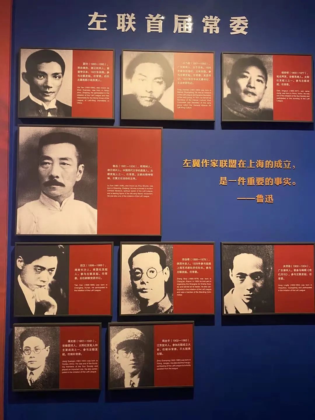 �Ϻ���(li��n)�o(j��)���^