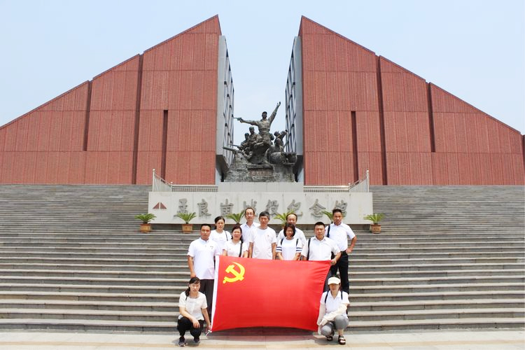 孟良崮戰(zhàn)役紀(jì)念館