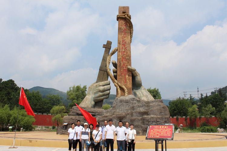 沂蒙山根據(jù)地廣場