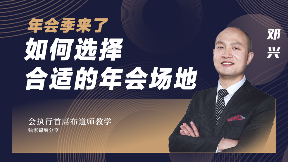 ���(hu��)������(l��i)������x����m�����(hu��)��(ch��ng)�أ�