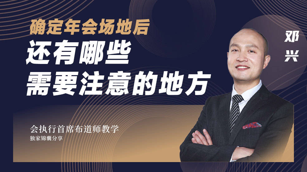 ���(hu��)��(ch��ng)�ش_����߀����Щ��Ҫע��ĵط���