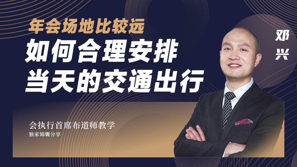 ���(hu��)�Ӵ�֮��ͨ���а��š����(hu��)܇�(du��)����ע�����(xi��ng)