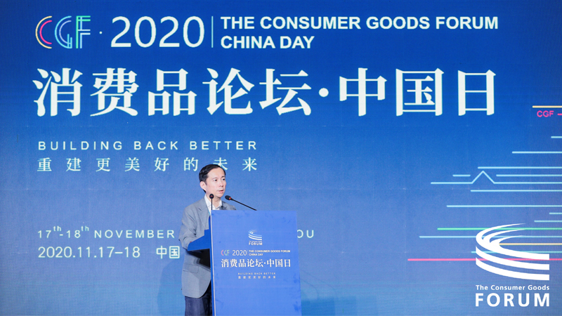 2020���������MƷՓ����CGF���Ї���