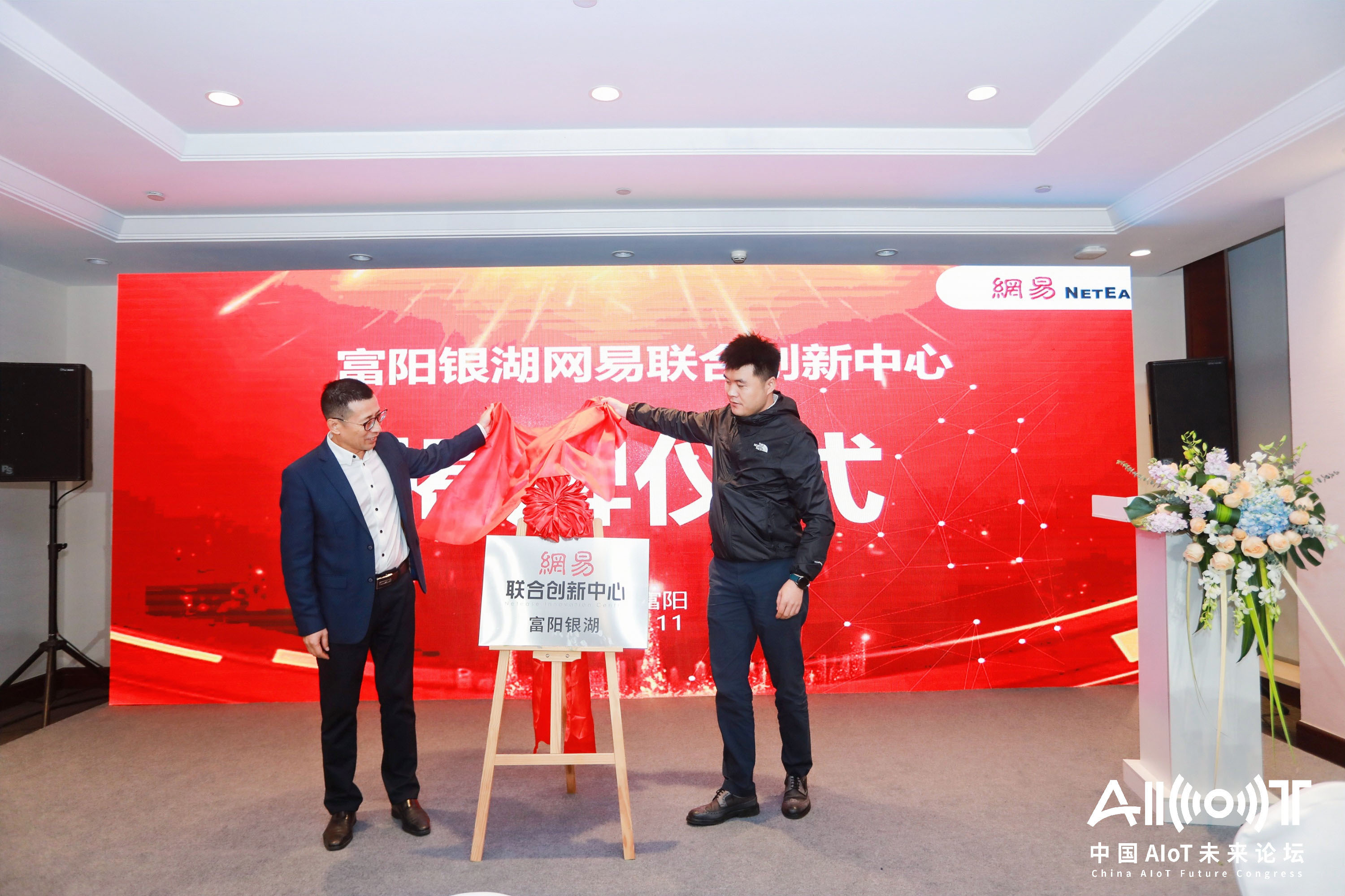 ����y���W(w��ng)��(li��n)�τ�(chu��ng)�����Ľ��ƃxʽ