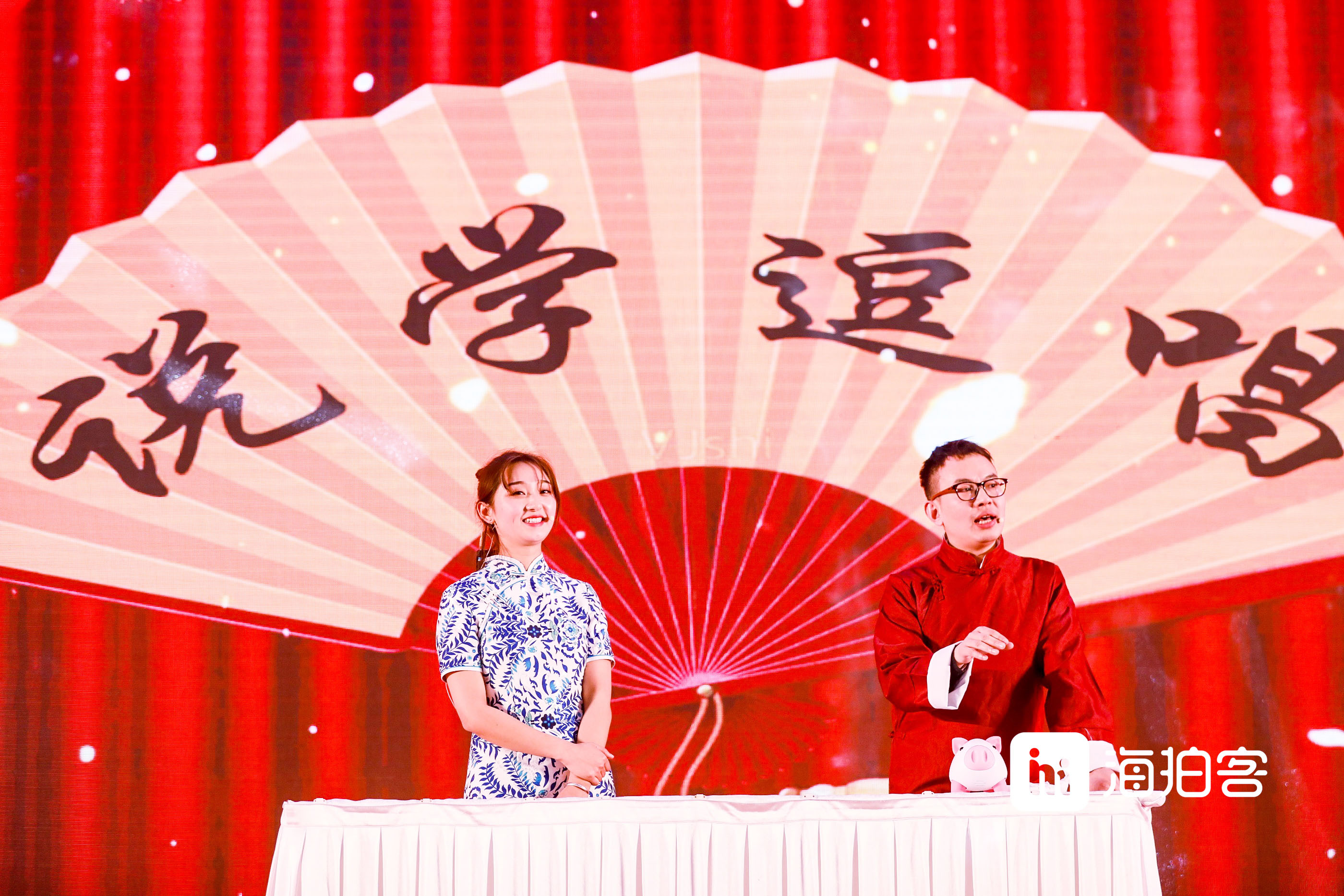 ��I��������������� 