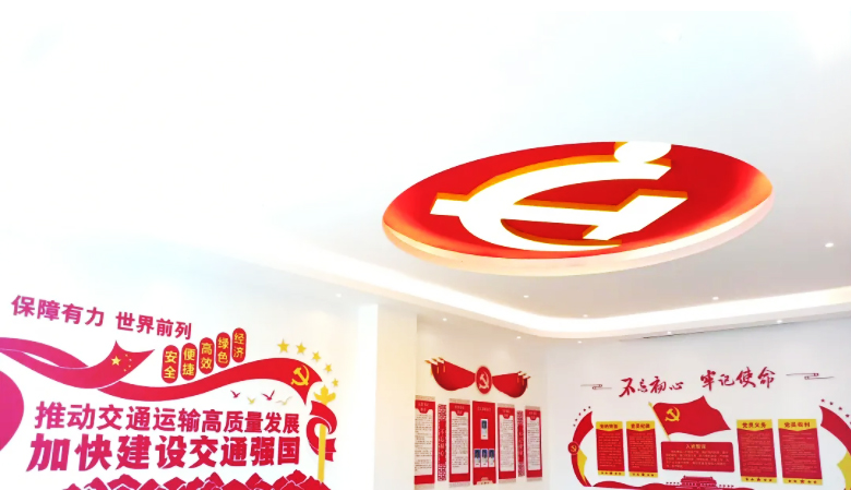 �Ї�(gu��)��·������ԃ���F(tu��n)���޹�˾�h�����h��